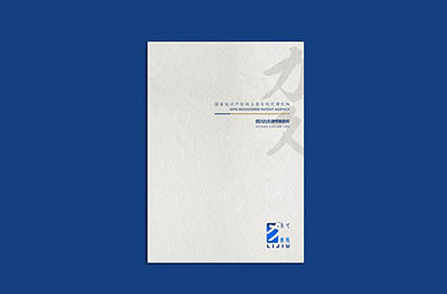 崇左产品画册设计：以用户为中心，解锁产品的价值密码